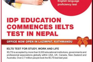 20160821104148_idp_nepal