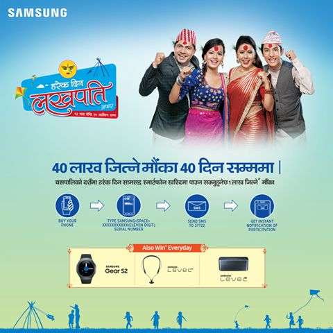 20160830112733_samsung_dashin