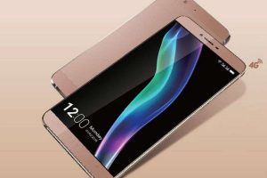 20160831114051_Gionee-S6