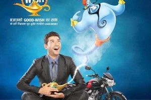 20160901102917_bajaj