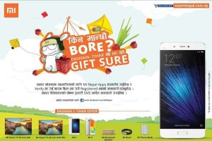 20160901125934_xiaomi_mi