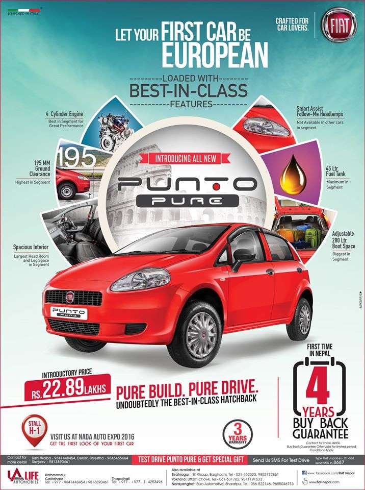 20160905032910_fiat_punto