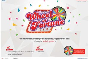 20160907045038_honda