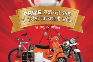 20160909032211_huawei