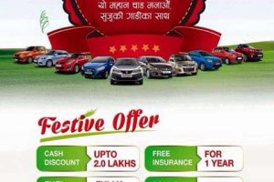 20160909103147_suzuki