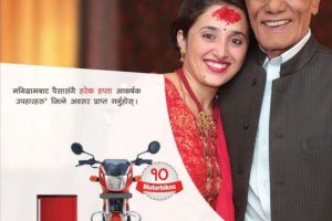 20160912105715_money_gram