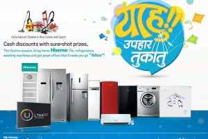 20160914013302_hisense