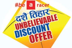 20160919102559_aprilia