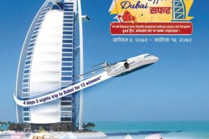 20160920030218_gionee