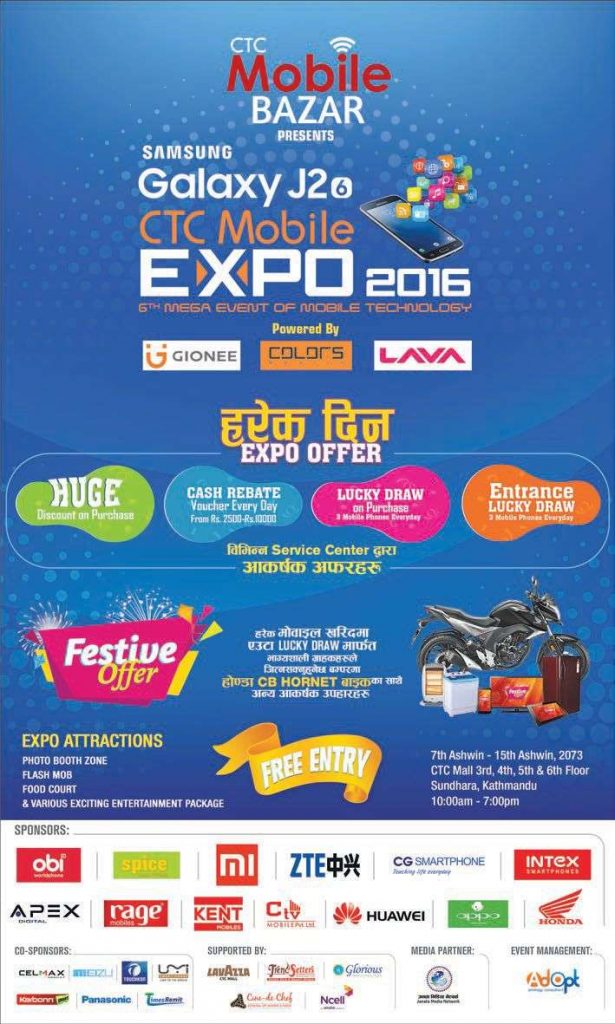 20160921034459 ctc 1