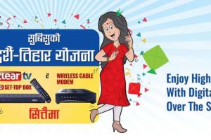 20160921034755_subisu