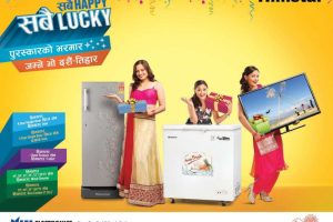 20160922110415_himstar