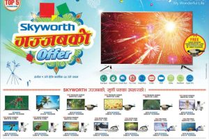 20160922111102_skyworth2