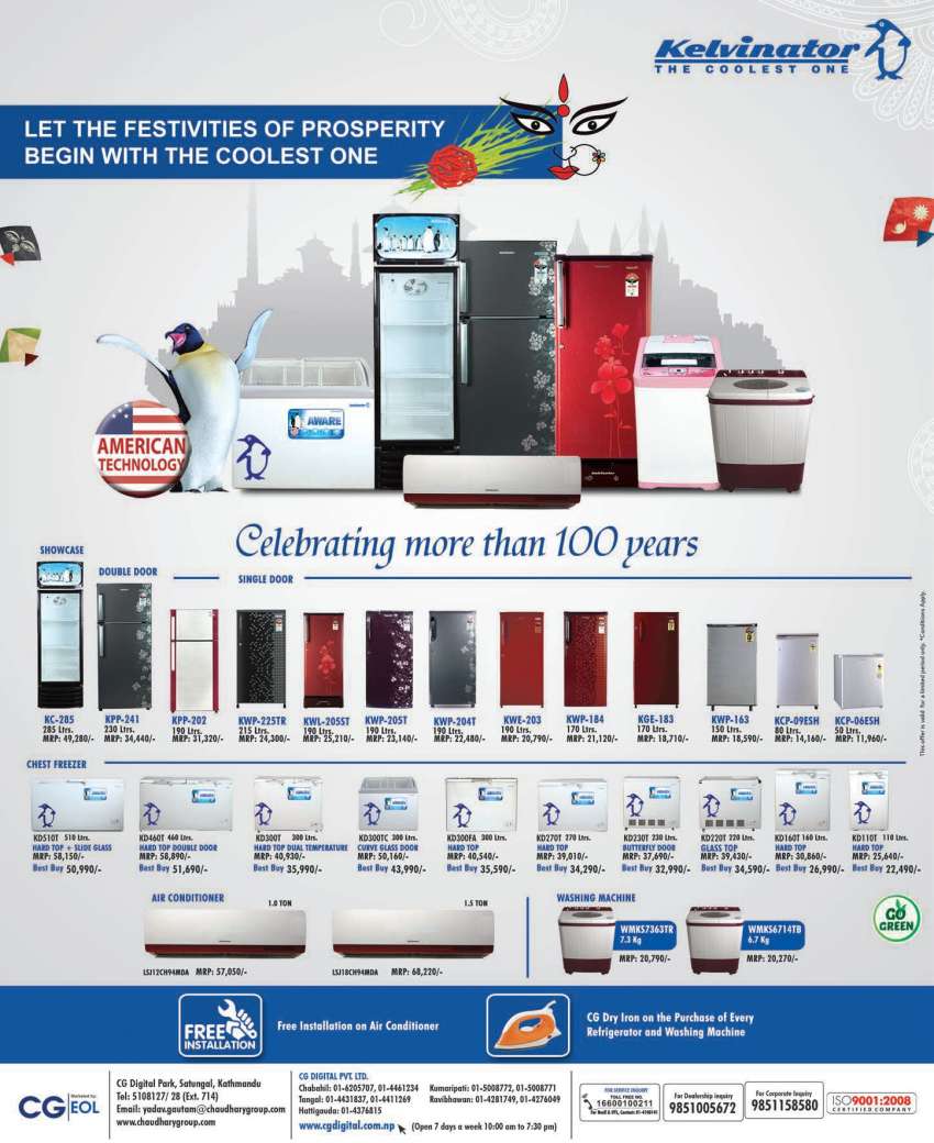 20160922111433_kelvinator