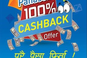 20160923123614_panasonic_smart