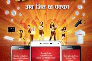 20160927031516_lenovo