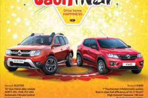 20160928105808_renault