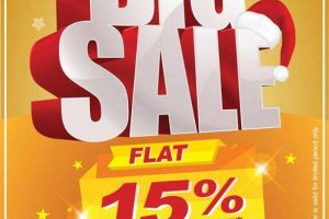 20161209112124_bbsm_winter