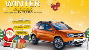 20161218032329_duster