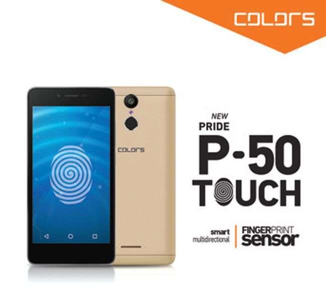 20161223090408_colors_finger