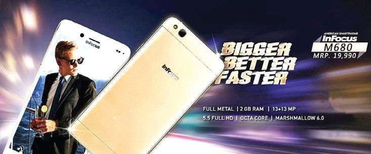 20170106115649_infocus