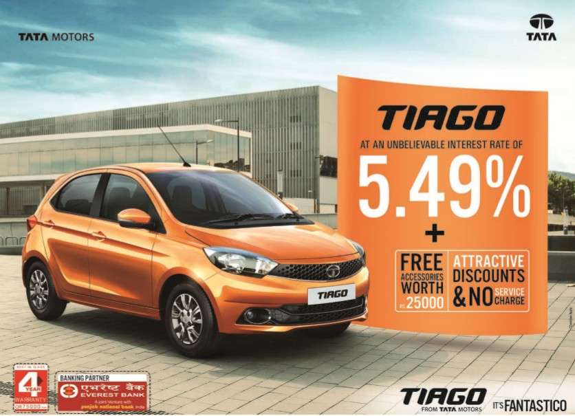 Tata Tiago in 5% Interest Rate