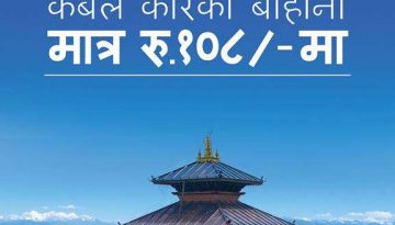 20170116032303_cgcablecar108