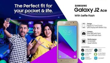 20170124012315_j2_ace