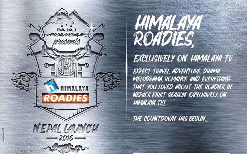 20170125104652_roadies