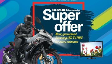 20170207023856_suzuki