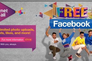 20170215101242_ncell_fb