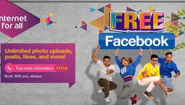 20170215101242_ncell_fb