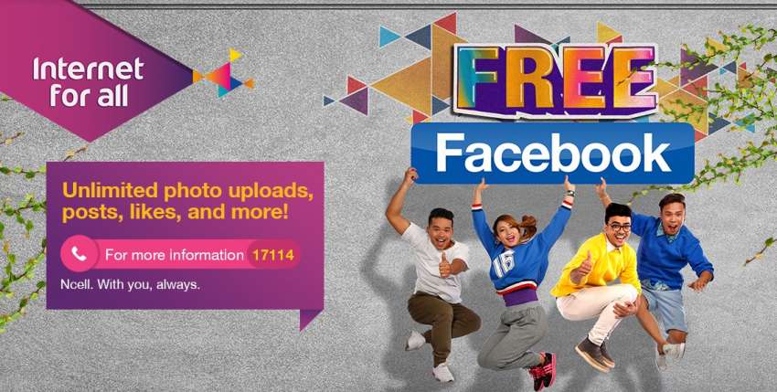 20170215101242_ncell_fb