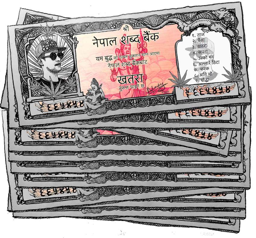 20170303032026_yamaSTACK2