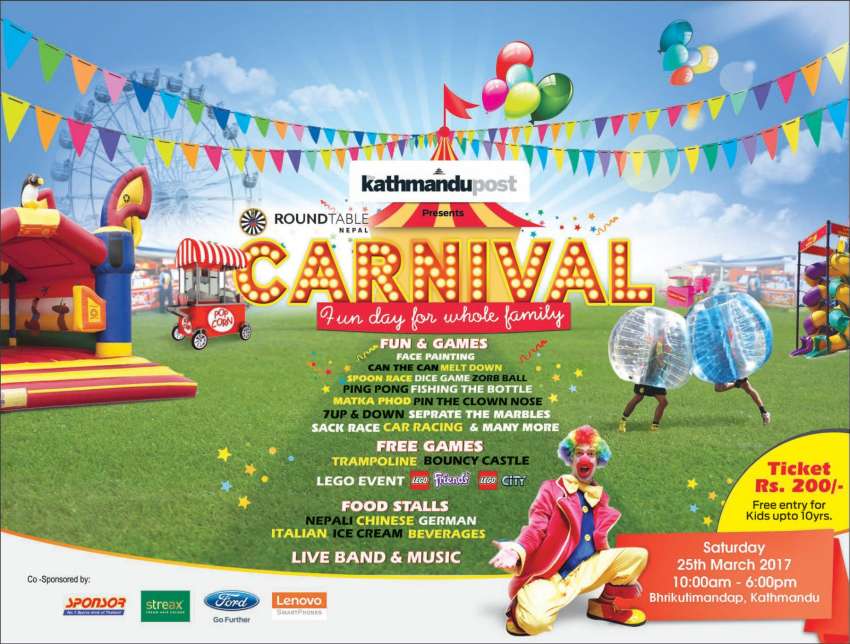 20170323044432_kp_carnival