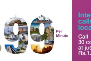 20170328050304_ncell_intl