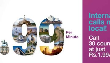 20170328050304_ncell_intl