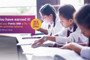 20170404121502_ncell_see