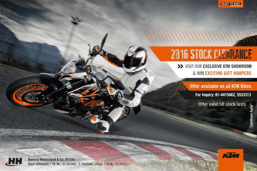 20170410040150_ktm_duke