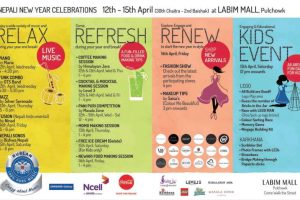 20170412025415_labim