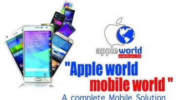 20170417102803_Apple-World