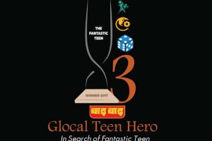 20170421105547_Teen-logo