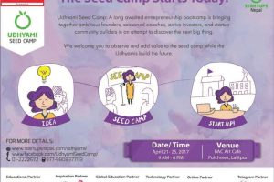 20170423020926_seed_camp