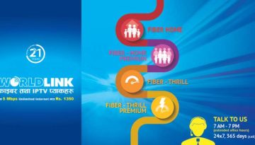 20170423022209_wlink