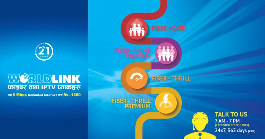 20170423022209_wlink