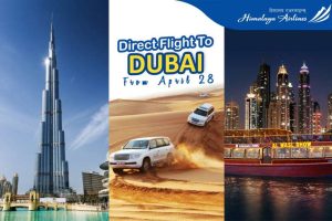 20170502125856_ha_dubai