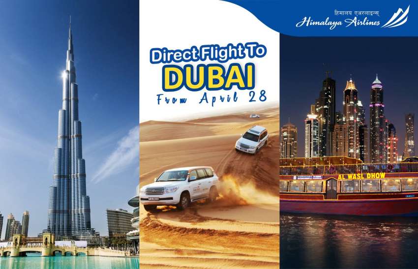 20170502125856_ha_dubai