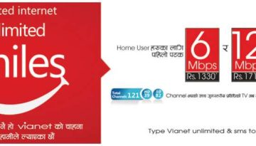 20170503040048_vianet