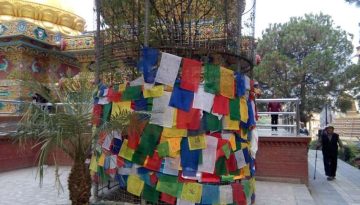 20170504125859_prayer_flags