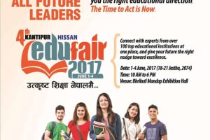 20170601044422_edufair